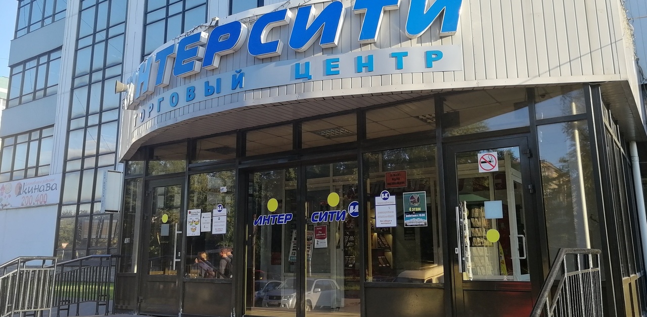 Интерсити череповец карта