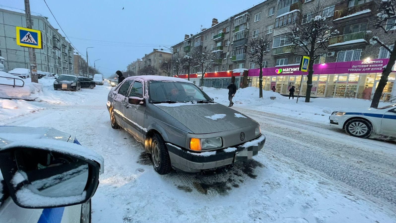 В Череповце сбили девушку -ГородЧе