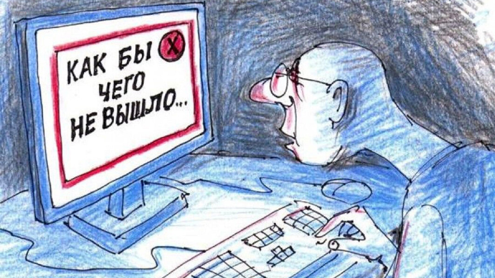 В России перестали работать крупнейшие порносайты и часть сервисов VPN -  ГородЧе