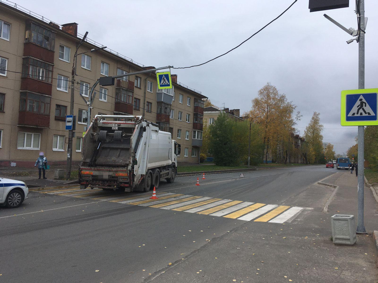 «Мусоровоз»