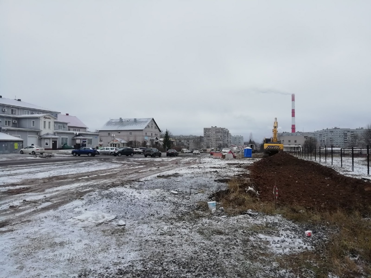«Улица»