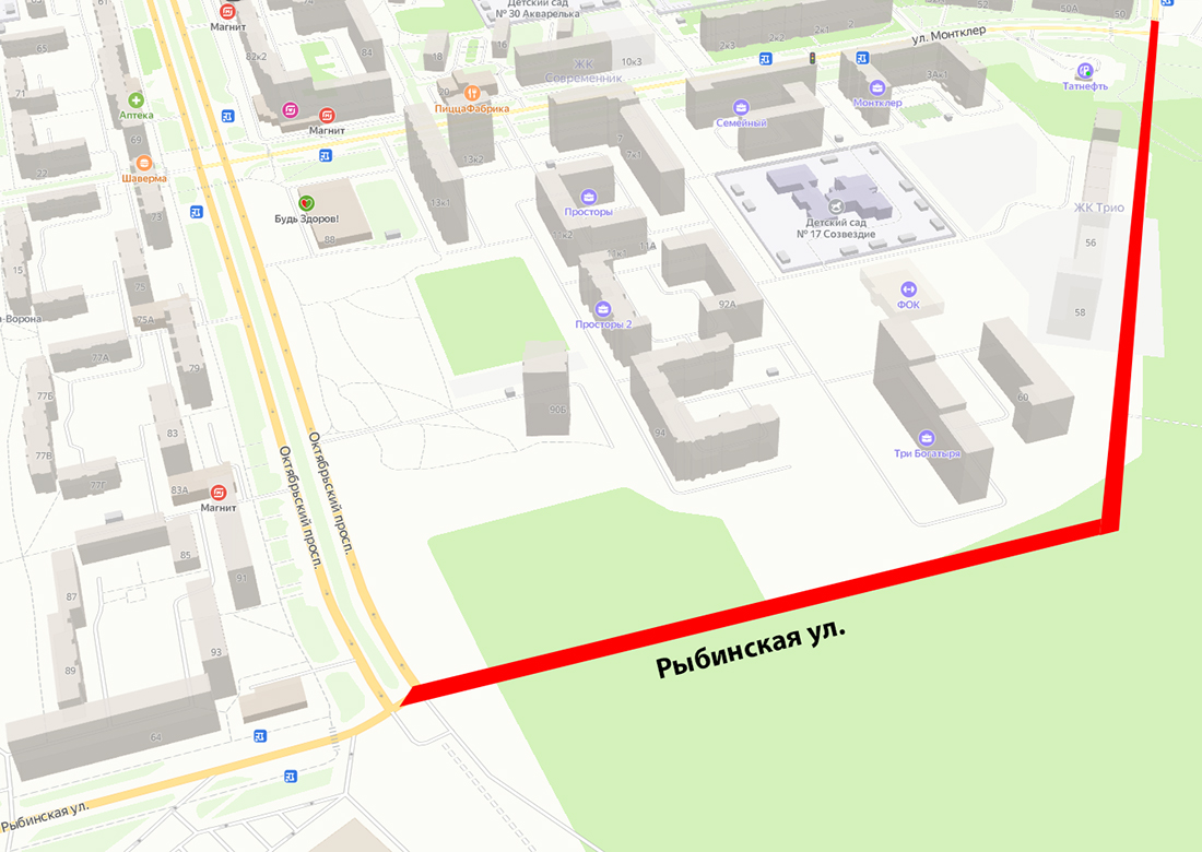 Рыбинская 14 череповец карта