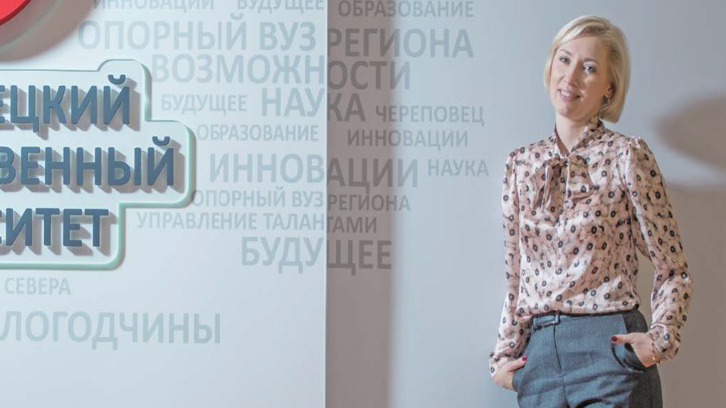 Екатерина Целикова, журнал «Глянец»