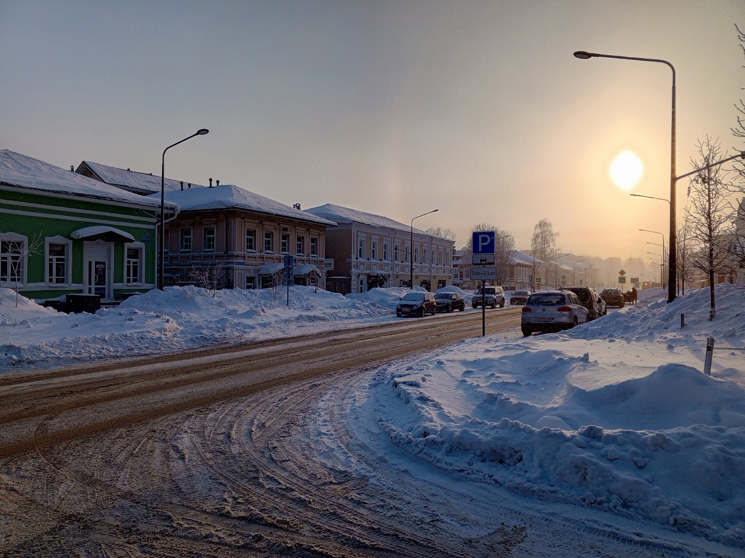 Погода в шайма череповецкого