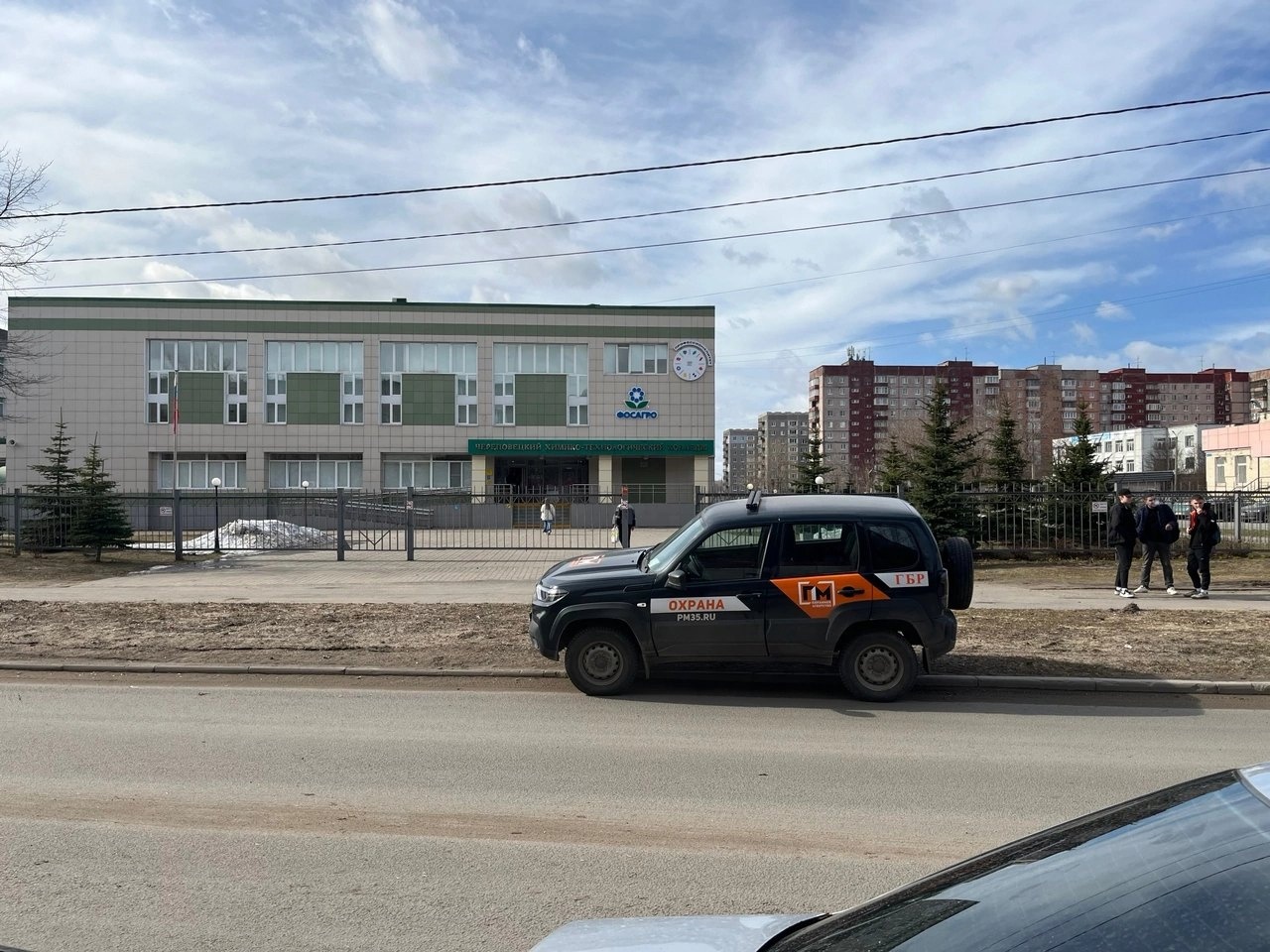 В Череповце начались проверки охраны учреждений образования | 09.04.2024 |  Череповец - БезФормата