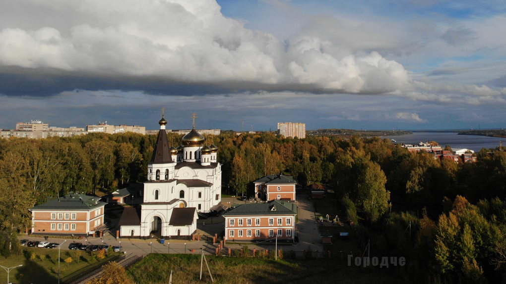 Макаринская роща