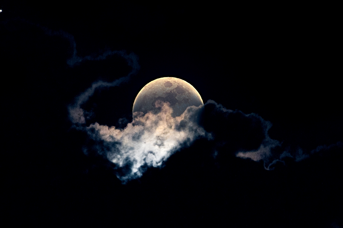 Луна в тучах pixabay.com 