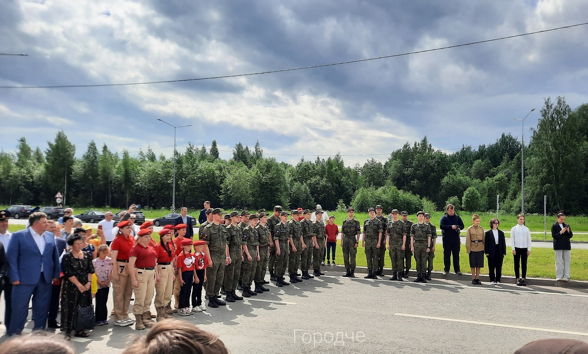 В Череповце открыли памятник защитникам Родины на Южном шоссе | 12.06.2024  | Череповец - БезФормата