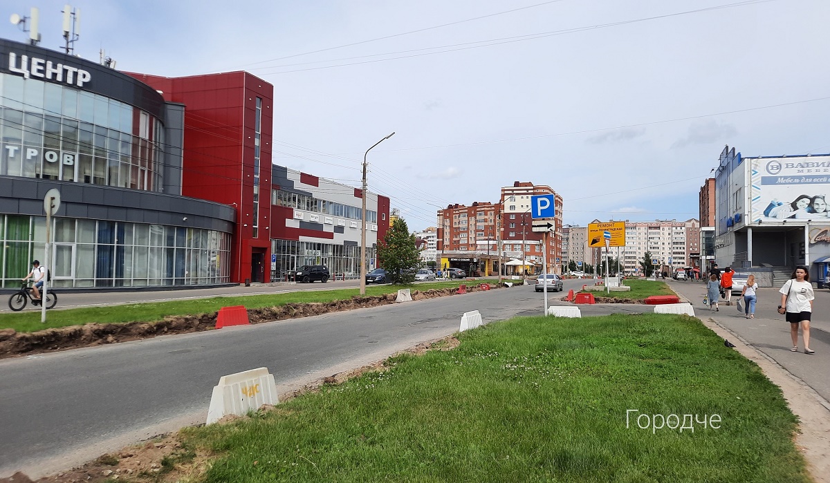 В Череповце начали ремонт улицы Ленинградской - ГородЧе