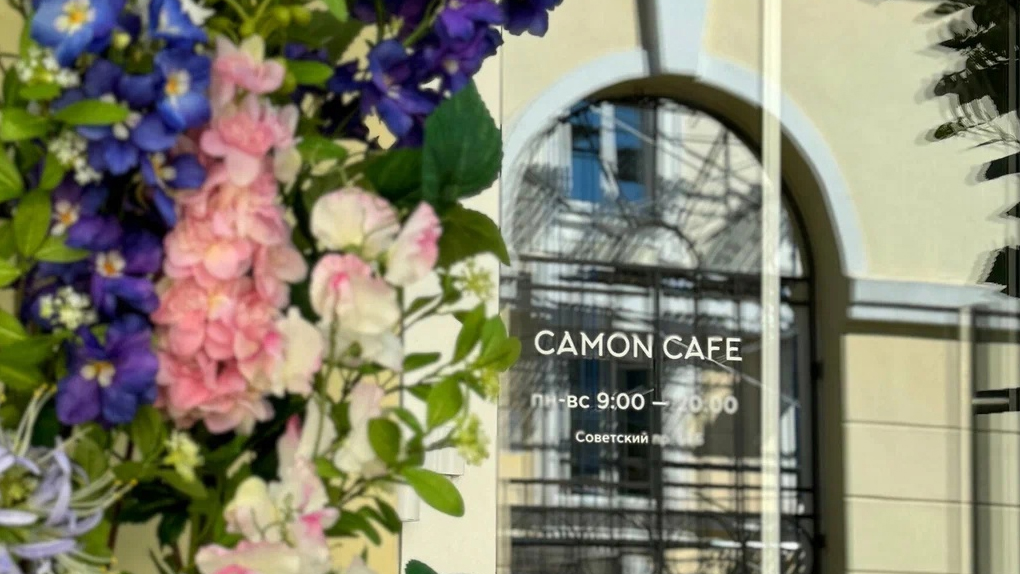 Camon Cafe в Череповце