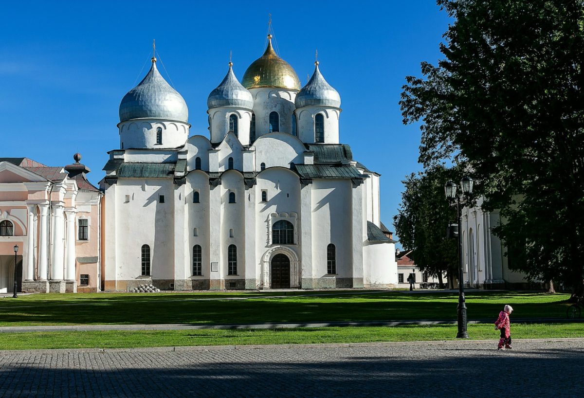 Великий Новгород