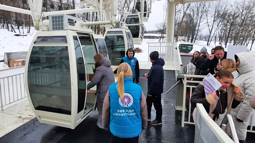 Колесо обозрения «Звезда Череповца»