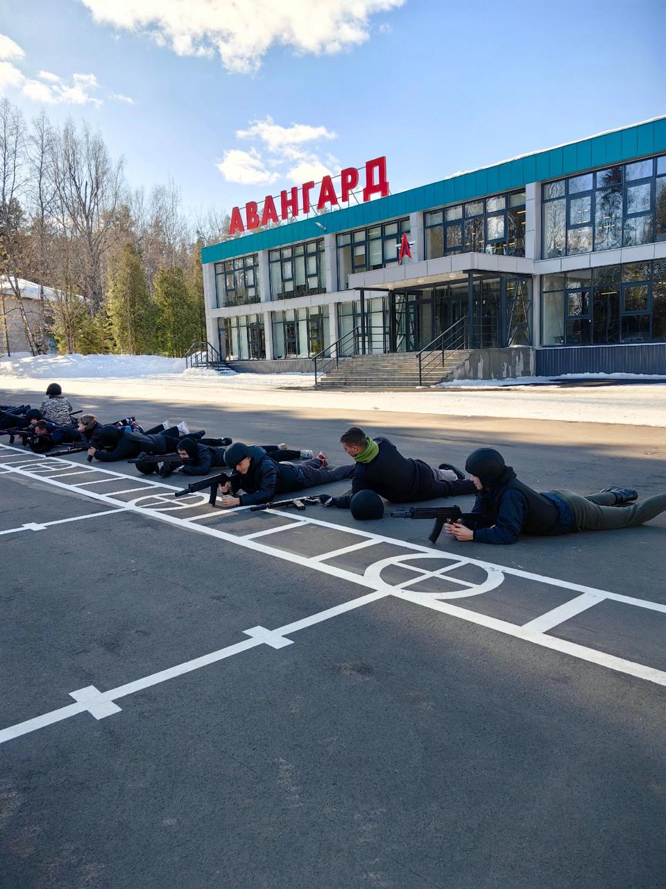 Центр военно-патриотического воспитания Авангард