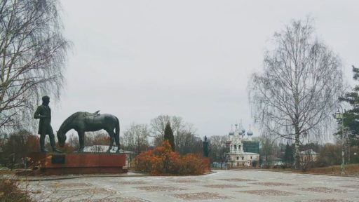 Вологда